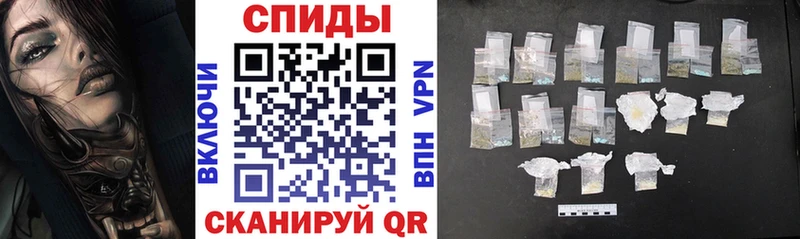 где купить наркоту  Бирюсинск  Амфетамин Розовый 