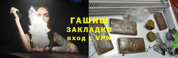 эйфоретик Алексеевка