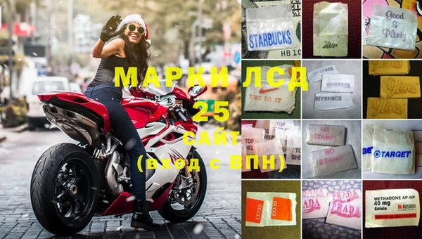 гашишное масло Абдулино