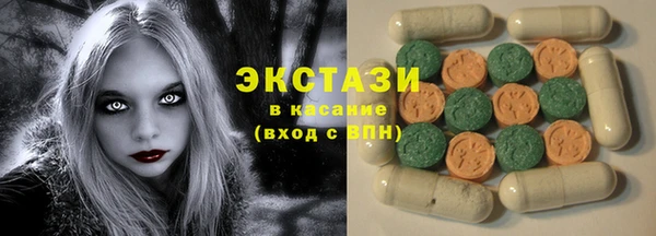 мет Алексин